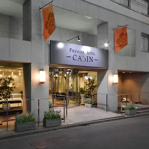Hotel Premier Cabin Shinjuku, Tokio
